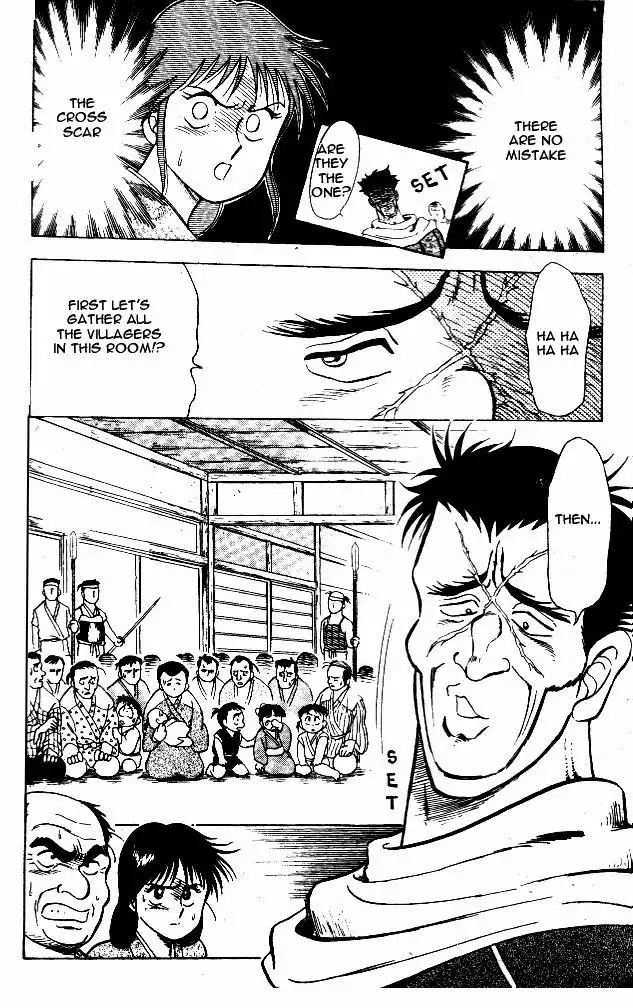 Kaze Densetsu Hikoza Chapter 3 20